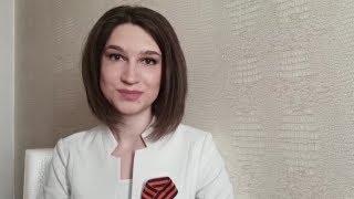 Вести-24. Башкортостан - 08.05.20