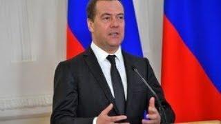 Медведев выступает на заседании первого Международного агропромышленного форума. Полное видео