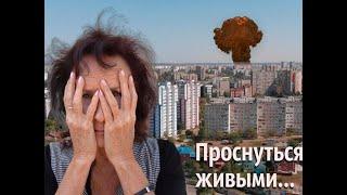 Документальный фильм про теракт 1999 года в Волгодонске