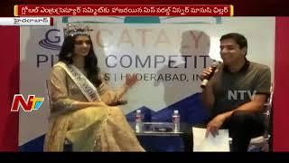 Miss World Manushi Chhillar Attended Global Entrepreneur Summit 2017 || NTV