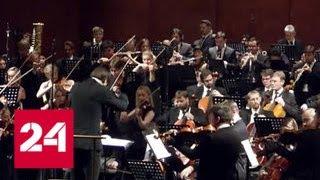 Теодор Курентзис представит 7 симфонию Шостаковича в сибирскому слушателю - Россия 24