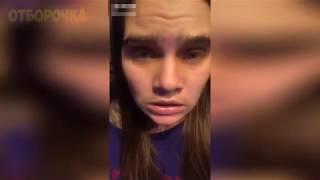ЛУЧШИЕ ПРИКОЛЫ 2019 Ноябрь #133 ржака угар ПРИКОЛЮХА