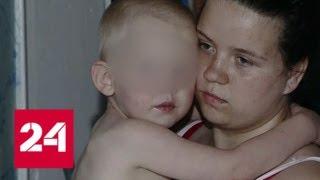 Рабочие сумели поймать ребенка, шагнувшего с четвертого этажа - Россия 24