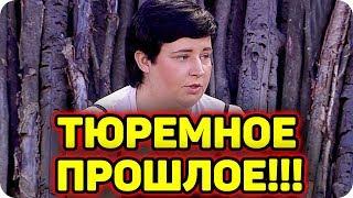 ДОМ 2 НОВОСТИ раньше эфира! (6.09.2017) 6 сентября 2017.