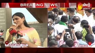 YS Sharmila Speech || Mahanetha Dr.YSR 71st Jayanthi | Sakshi TV
