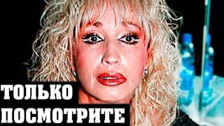 Болезнь Аллегровой уже НЕ СКРЫТЬ!