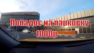 Работа в Яндекс такси без короны. Есть в ней смысл? Размышления автора/StasOnOff