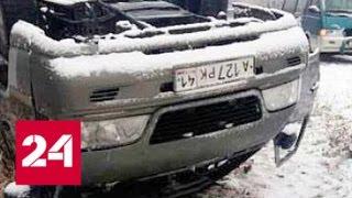 ДТП на Камчатке: три человека пострадали - Россия 24