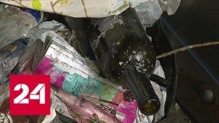 Цена мусора: фандоматы для сбора стеклотары появятся в столице, Подмосковье и Казани - Россия 24