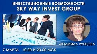Презентация инвестиционных возможностей SWIG (дневная) (07.03.2017)