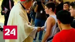 Грехопадение кардинала: казначея Ватикана обвиняют в сексуальных домогательствах - Россия 24