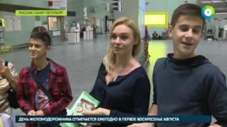 НОВОСТИ РОССИИ: Из Петербурга в Турцию вылетел первый рейс с туристами