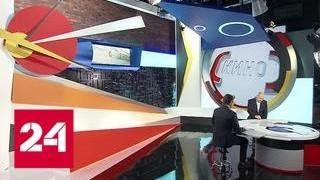 Телеканал "Культура" отметил 20-летие на Шаболовке - Россия 24