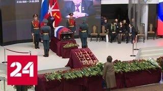 Николай Макаровец старался в каждого заложить свою гениальную научную школу - Россия 24