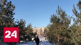 Морозная погода задержится в столице - Россия 24