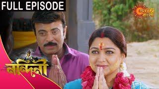 Nandini - Episode 264 | 10th August 2020 | Sun Bangla TV Serial | Bengali Serial