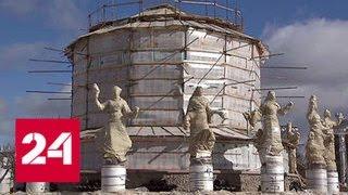 Знаменитые золотые статуи фонтана "Дружба народов" возвращаются на ВДНХ - Россия 24
