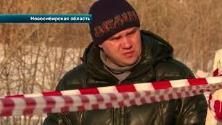 Жители Новосибирской области требуют наказать виновных в трагедии с детьми