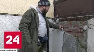 В России запретят строить многоэтажки на дачах - Россия 24