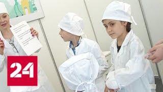 На ВДНХ отметили Международный день медицинской сестры - Россия 24