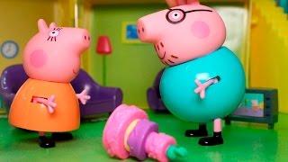 Мультфильмы для детей - Игра в прятки! Мультик с игрушками из мультфильма свинка пеппа Мультики 2017