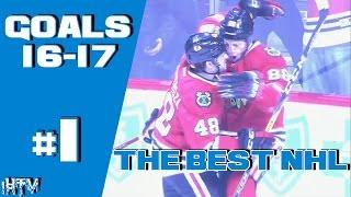 The Best NHL 16-17 | Goals - Лучшие голы NHL 16-17 | #1