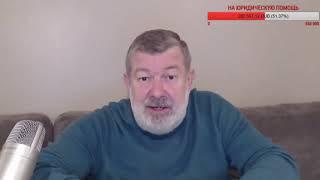 #МАЛЬЦЕВ ПЛОХИЕ НОВОСТИ