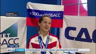 Чемпионка мира по боксу: золото везет домой Лилия Аетбаева