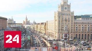 В канун 8 марта на московских дорогах ожидаются серьезные пробки - Россия 24