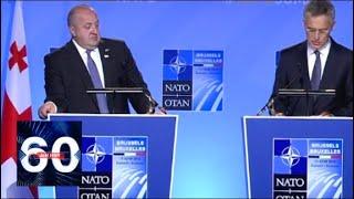 Столтенберг: Готов принять Грузию в НАТО! 60 минут от 12.07.18