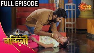 Nandini - Episode 292 | 07 Sept 2020 | Sun Bangla TV Serial | Bengali Serial