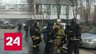 Из-за пожара в московской 20-этажке эвакуировали 400 человек - Россия 24