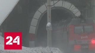 Расширен байкальский тоннель БАМа: как изменятся дороги России - Россия 24
