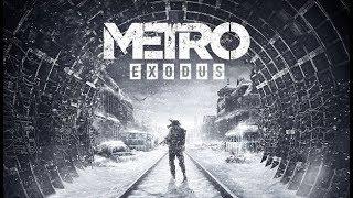 ✅ Нифед играет в Metro Exodus #4 (на RTX 2080 + Core i9) 18+