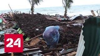 Живыми или мертвыми: жители Индонезии после цунами ищут своих родных и близких - Россия 24