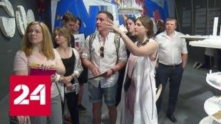 Лекции и биеннале: российские студенты приехали на стажировку в Венецию - Россия 24