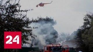 Число жертв природных пожаров в Греции увеличилось до 87 человек - Россия 24