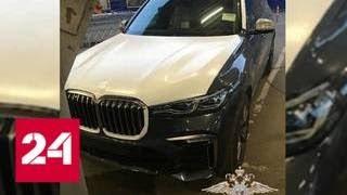 Камера сняла угон новейшего BMW X7 в Мытищах - Россия 24