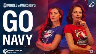 Go Navy! Правила | World of Warships