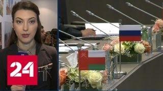 В Вене представители стран ОПЕК и России обсуждают будущее нефтяного рынка - Россия 24