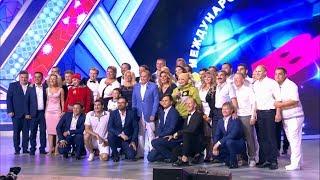 Сборная Пермского края - 2017 Встреча выпускников Музыкалка