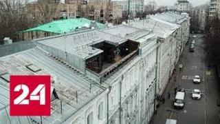 Под крышей дома: кто захватывает старинные мансарды и чердаки - Россия 24
