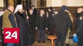 В Сумах у храма канонической православной церкви прогремел взрыв - Россия 24