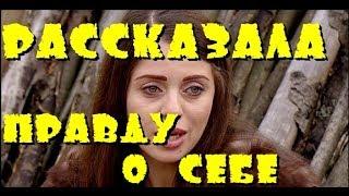 ДОМ 2 НОВОСТИ ! 14 октября 2017, 14. 10. 2017