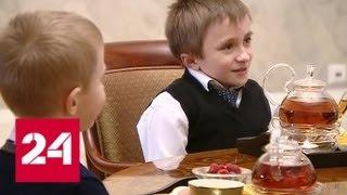 Путин встретился с мальчиком, которому обещал полет на вертолете - Россия 24