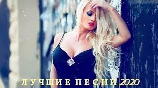 #ТАНЦЕВАЛЬНАЯ МУЗЫКА 