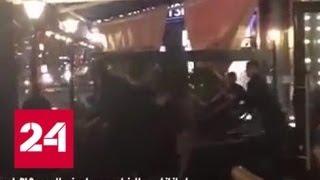 Фанат "Ливерпуля" рассказал об избиении стульями в киевском ресторане - Россия 24