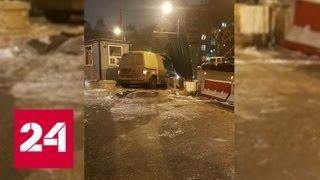 Пьяный угонщик насмерть сбил пешехода на юго-западе Москвы - Россия 24