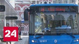 Бесплатный проезд и жизнь без турникетов: изменения в транспортной системе Москвы - Россия 24