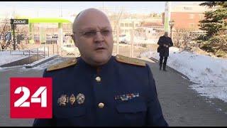 Задержание генерала: дело Дрыманова связано с освобождением Итальянца - Россия 24